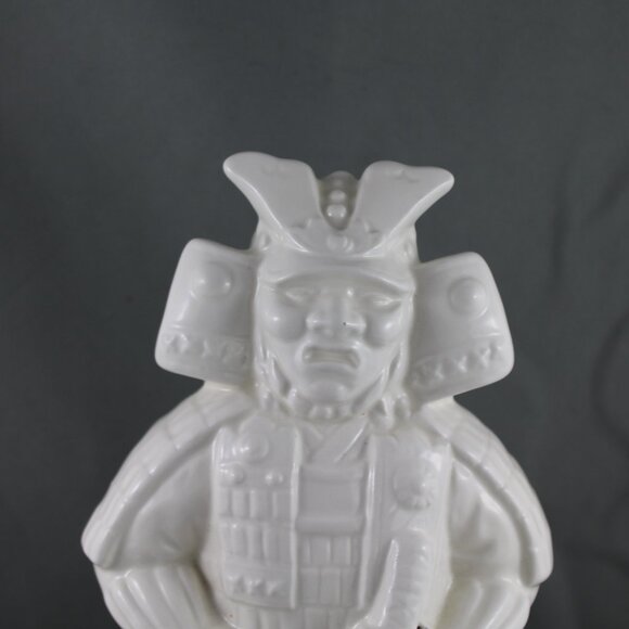 Vintage Benihana Mug - Seated Samuria by Okinawa Gardens - Ceramic Mug - Picture 2 of 10